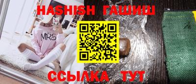 2c-b Кунгур