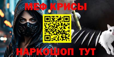 ГАЛЛЮЦИНОГЕННЫЕ ГРИБЫ Кулебаки