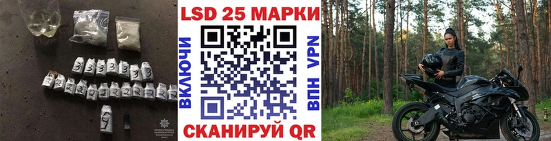 ЛСД экстази кислота  сколько стоит  Карачаевск 