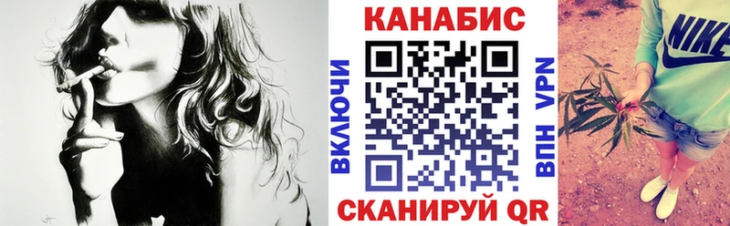 OMG tor  Карачаевск  даркнет как зайти  МАРИХУАНА план 